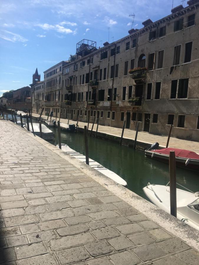 Apartamento Ca' Leo *